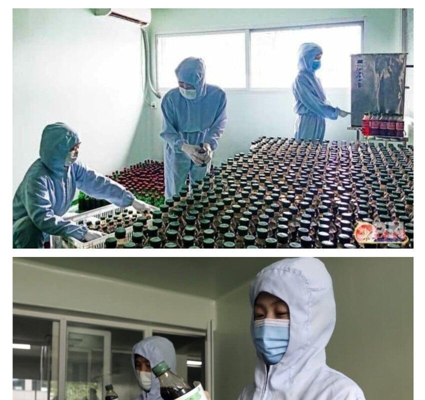 Drugs Used in the Treatment of Wuhan Pneumonia in North Korea