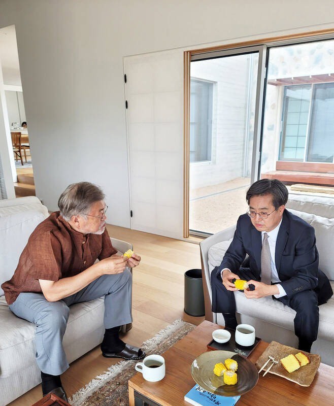 President Moon's Listening