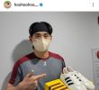 YANA GUITARI who clicked "Like" on Lee Jung Hoo's Instagram