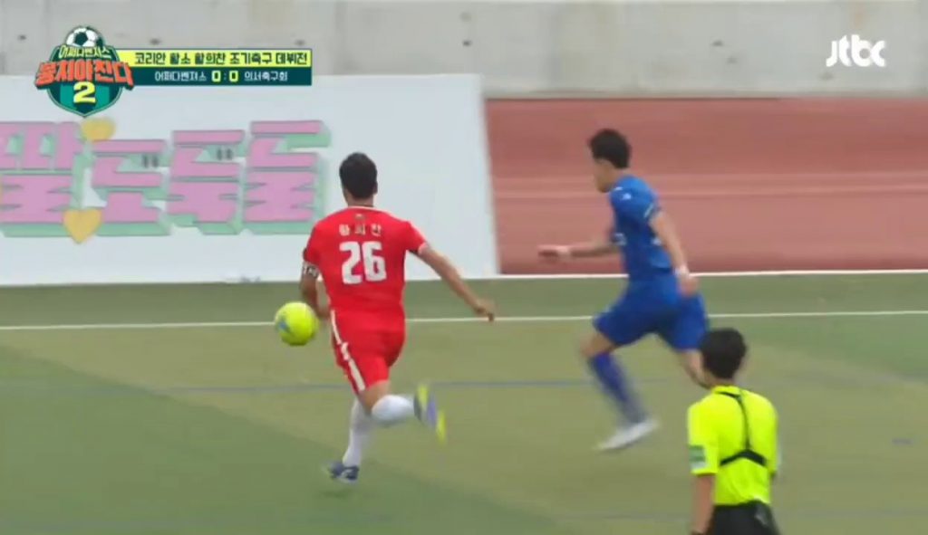 HWANG HEECHAN is dumbfounded by foul in SOUND's early soccer game