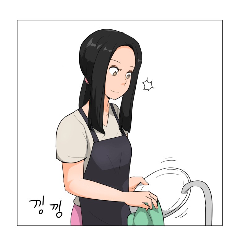 Manhwa, who is worried because his dog thinks he's a female