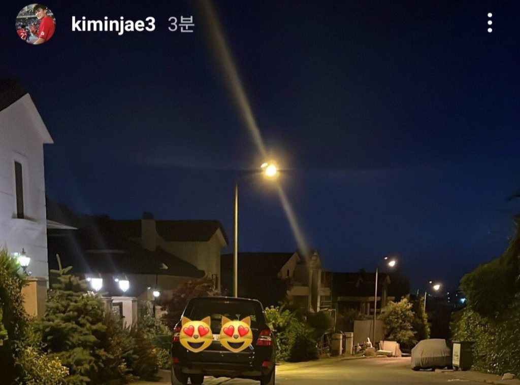 Current situation in Kim Minjae's neighborhood