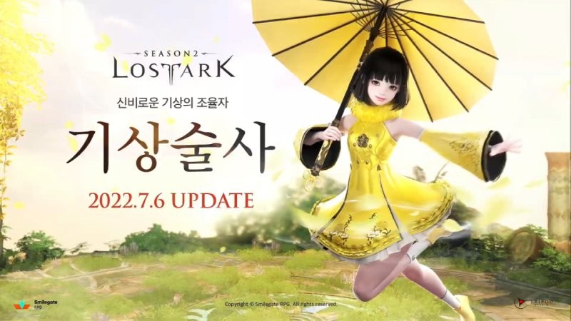 Why Lost Ark's New Character Meteorologist Can't Break