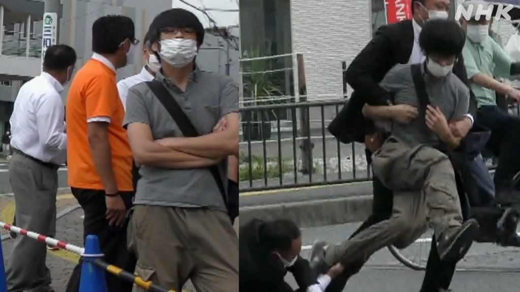 Suspect in Abe's attack, scene of Abe CPR