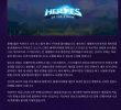Official Heroes of Storm official death