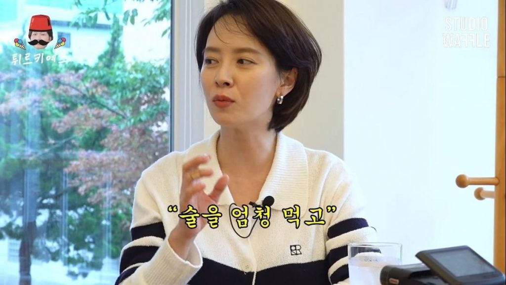 SOUND. Song Jihyo's short cut that was criticized for her outfit