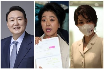 Kim Bu-sun Says Bomb Again, "Loyaltyless Yoon Tong No Countermeasures Kim"