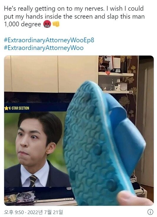 Foreign viewers angry at Woo Young-woo, a strange lawyer.jpg