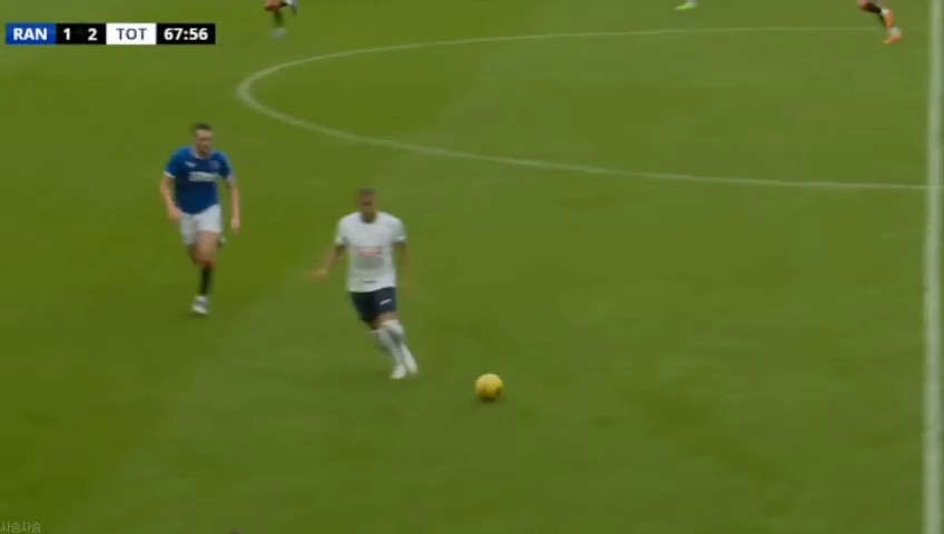 Tottenham vs Rangers Hishalisong's tough tackle