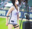 Tight sleeveless dress Cheerleader Choi Seok-hwa