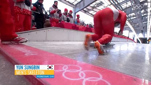 Daughter of Seodaemun-gu vs. Gold medalist at the Winter Olympics, Yoon Sung-bin