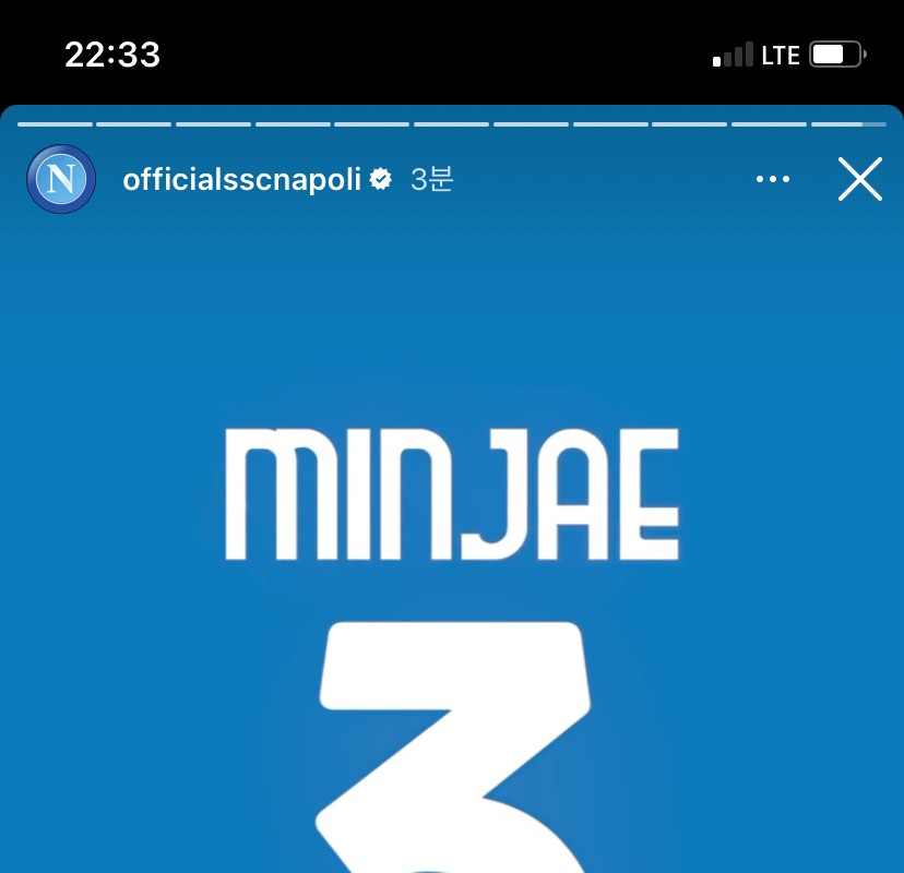 Kim Minjae's back number is up. C, C, C, Instagram