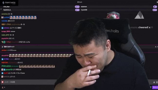 Japan's Last-Second-Streamer's End to a 24-Hour Non-Smoking Broadcast