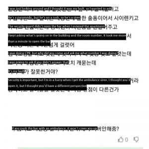 119 paramedics without soju because of reality.jpg