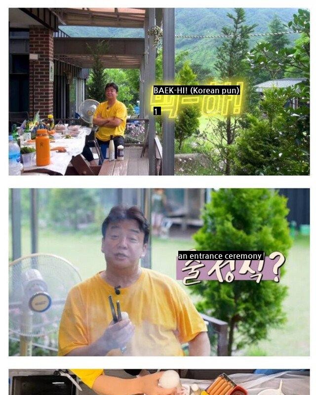 How Baek Jongwon has been doing since he started the SOUND restaurant project.jpg