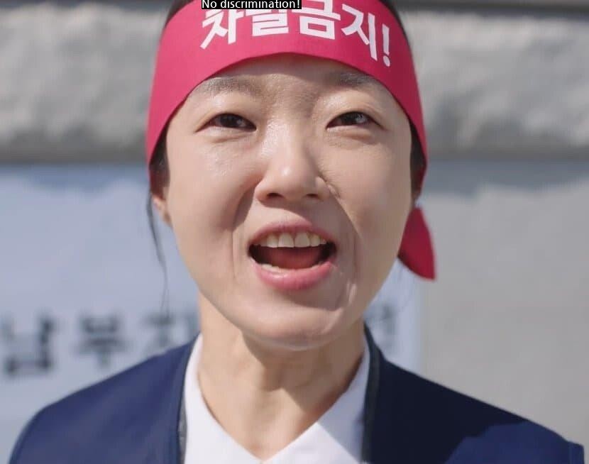 Woo Youngwoo's 12th episode summaryLOLjpg