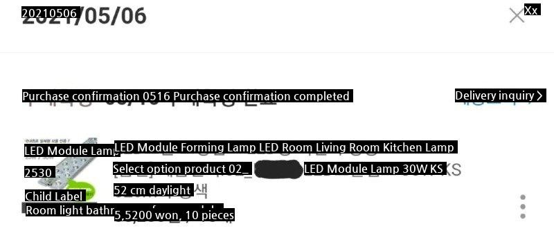 The domestic LED module was so cheap that I looked into it