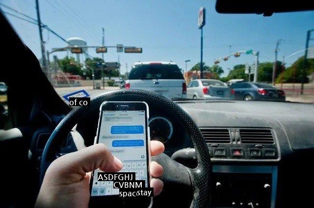 Conclusion of Use of Cell Phones While Driving to the Constitutional Court