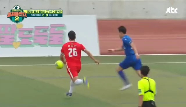 Hwang Hee-chan, who is dumbfounded by SOUND's early soccer foul