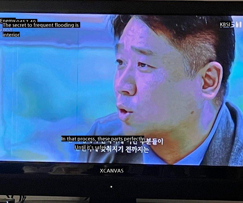 KBS's current events follow-up