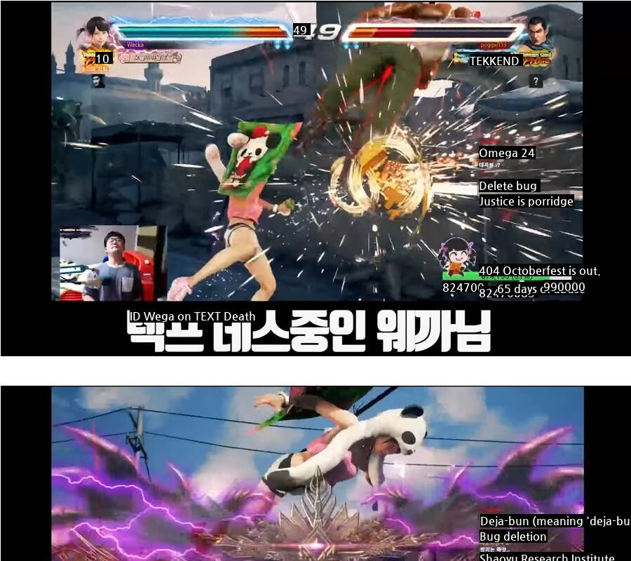 Korea's Tekken's Best Bad User