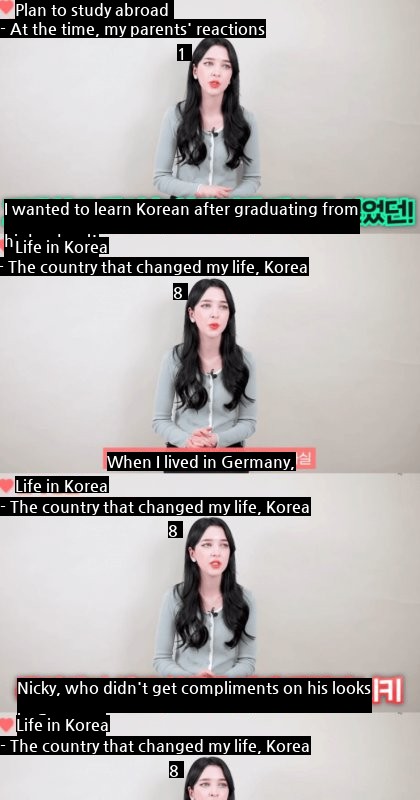 German woman whose life has changed since she came to Korea