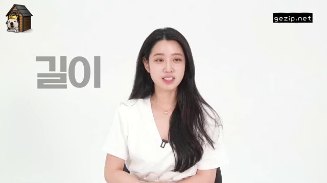 (SOUND)Cho Hyun's preference length vs thickness