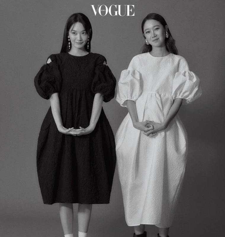 September issue of Vogue, Shin Mina and Gong Hyojin