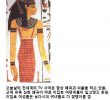 Egyptian historical dramas' historical distortions