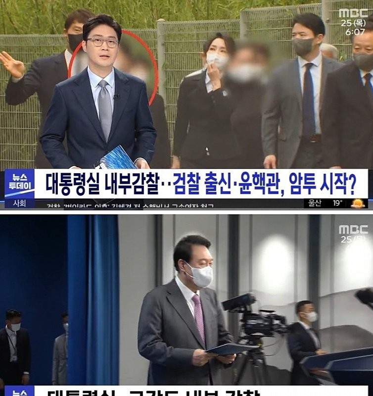 Prosecutor-turned-Yoon-Huk-Kwan begins a secret battle