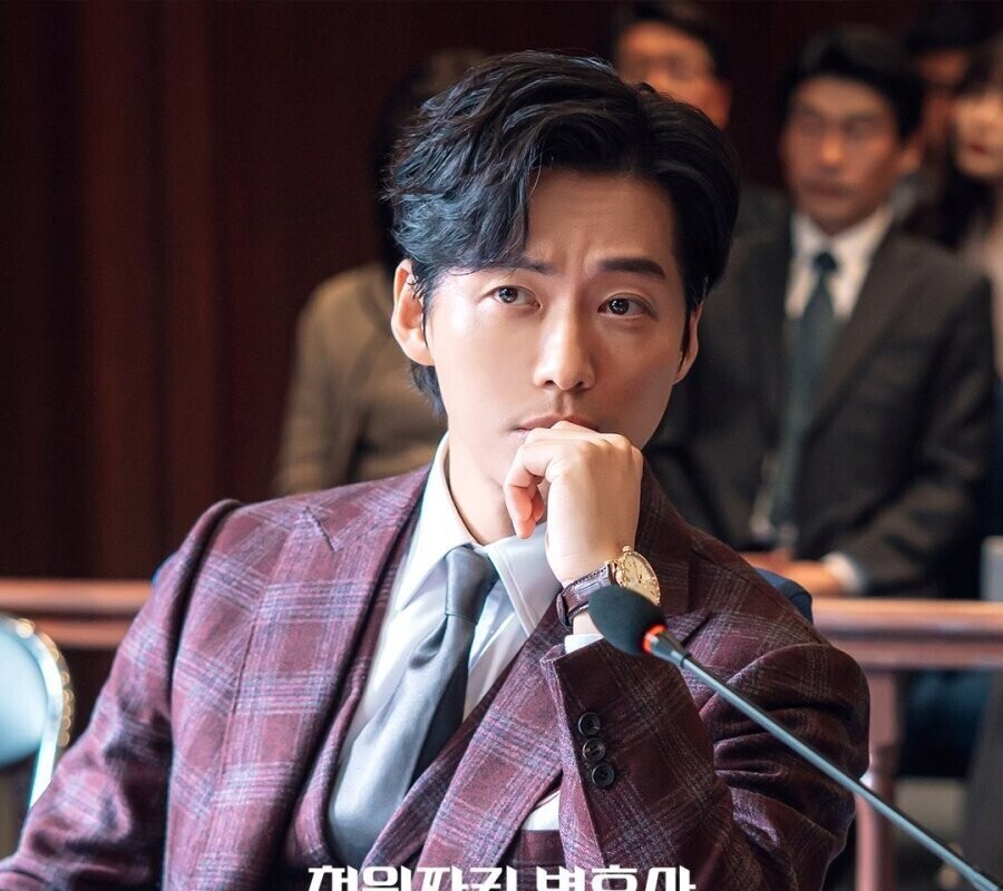 Namgoongmin's new drama to return as a lawyer