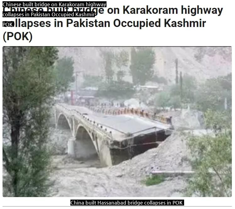 Bridge built by China to Pakistan collapses in flood
