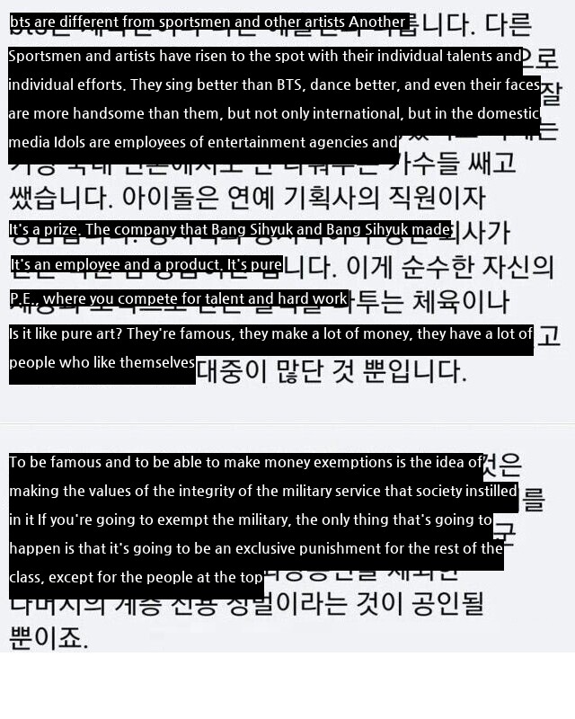 The reason why BTS is different from other artists