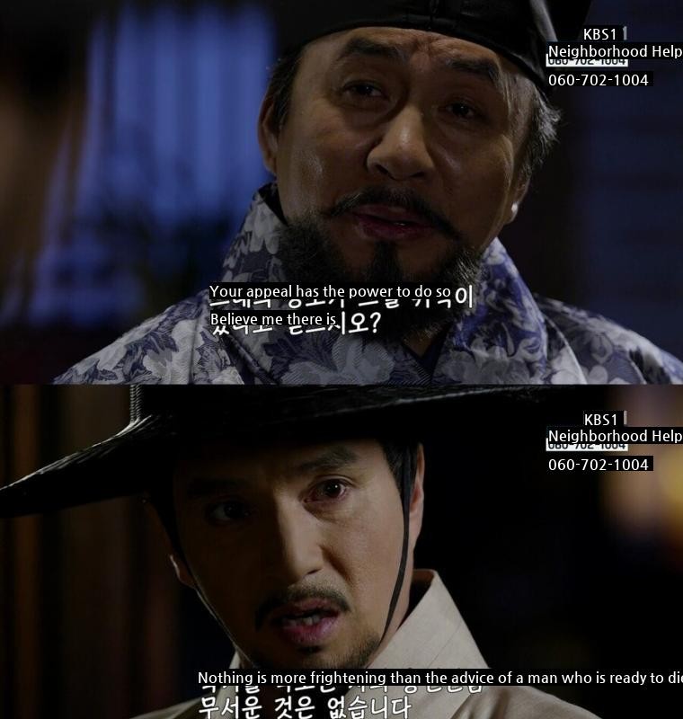 A unique character that was hard to see in Korean historical dramas.jpg