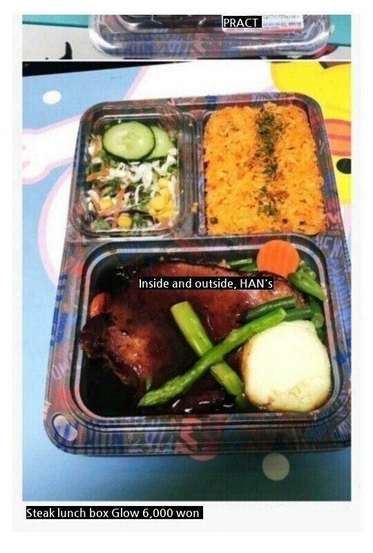 Why do you eat steak lunch box?