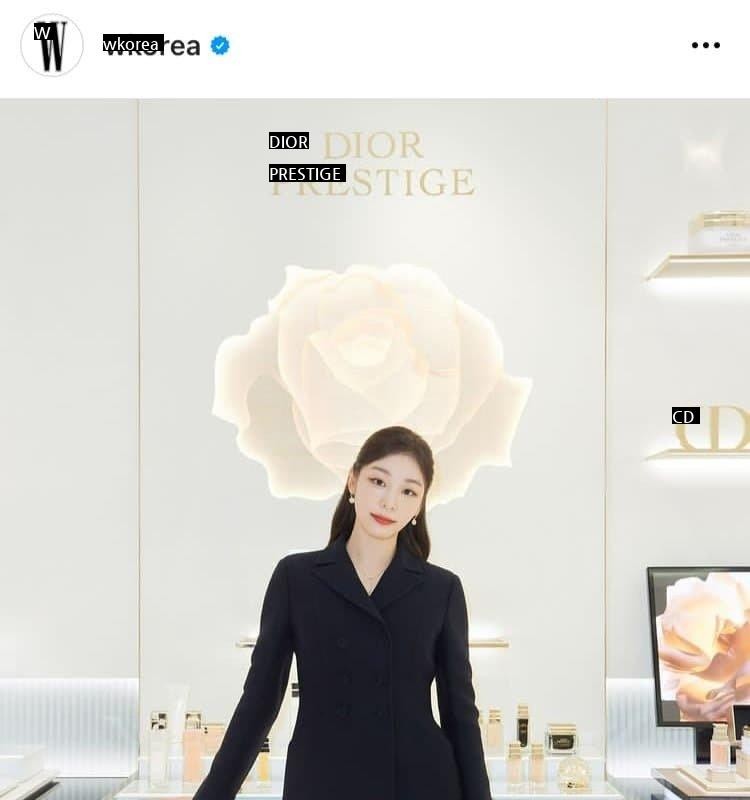 Kim Yeon-ah Gangnam Shinsegae Department Store Dior Photo jpg