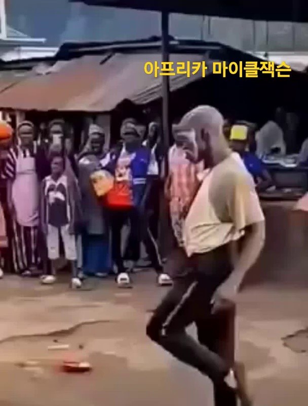 (SOUND)Michael Jackson of Africa