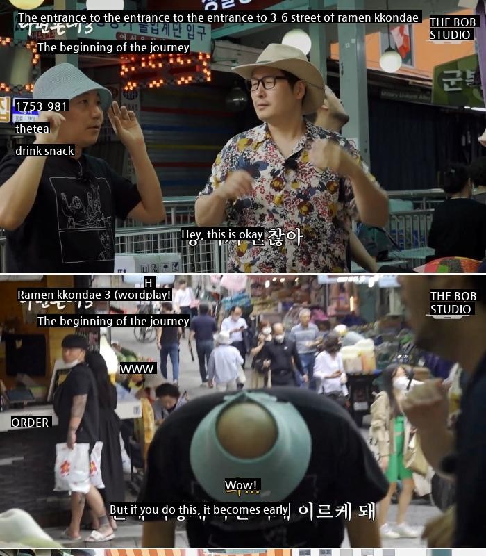 Joo Ho Min's hat shopping disaster. LOL