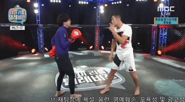 KIM DONG HYUN was robbed by the lower weight class