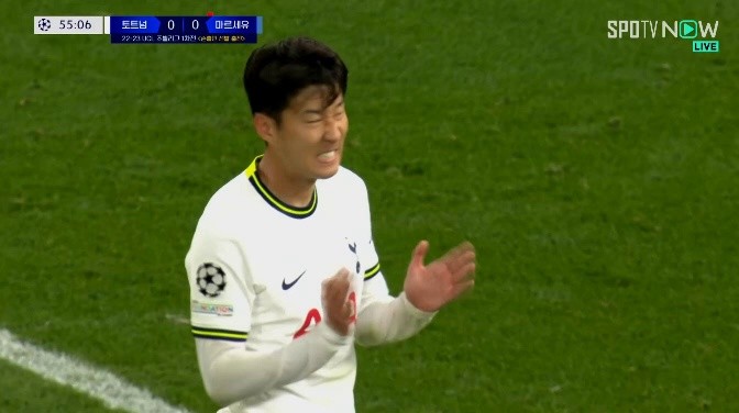 Tottenham vs Marseille Son Heung-min's mid-range shot,