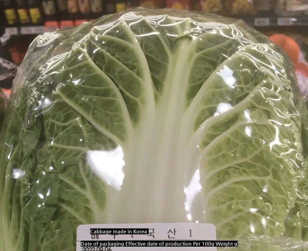 Update on cabbage prices.jpg