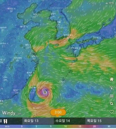 Typhoon Muifa Projected Route