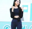 I'm Lim Nayoung of PRISTIN. Leggings. How have you been?