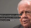 North-South unification seen by Jim Rogers, the world's top three investors