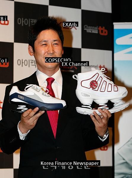 The reason why Shin Dong-yup was in the sneakers business
