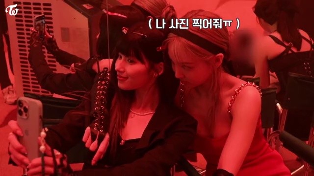 (SOUND)SANA with black bangs and lingerie outfits