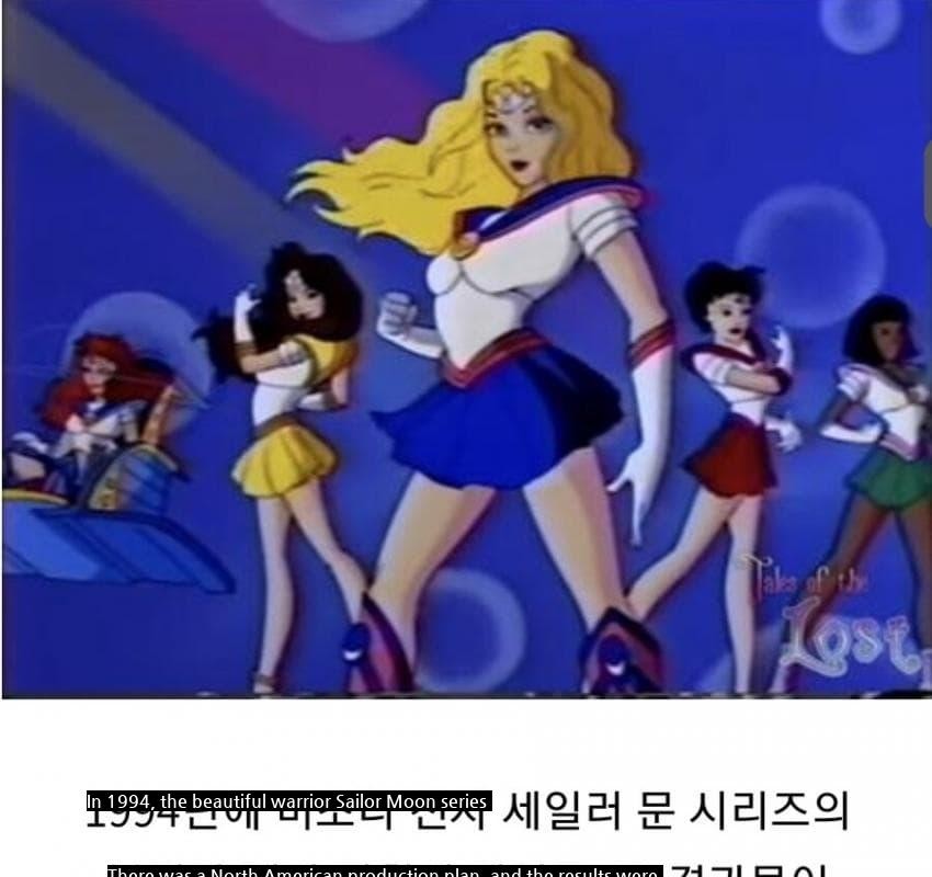 Why the North American version of Sailor Moon was scrapped