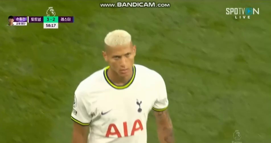 Korean fans cheering for Tottenham vs Leicester Son Heung-min