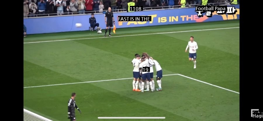 Peri치i 페리, who was warned after coming out to do goal celebration with Son Heung-min
