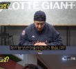 The reason why Lee Dae-ho should not be a batting coach